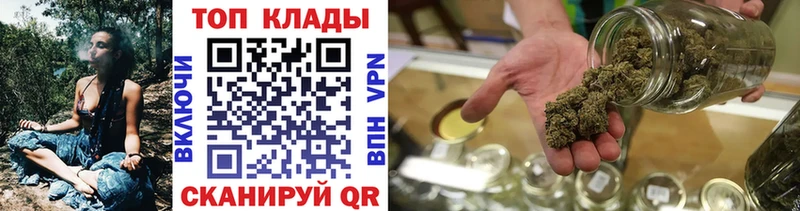 Наркотические вещества Выборг АМФЕТАМИН Меф мяу мяу СОЛЬ