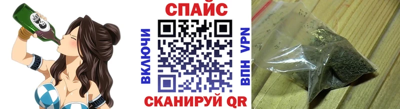 где продают наркотики  Выборг  Бутират 99% 