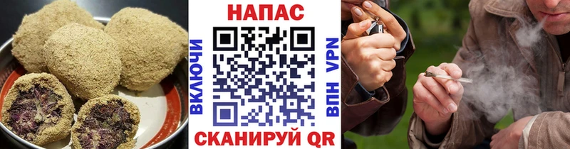 Cannafood марихуана  блэк спрут   Выборг 