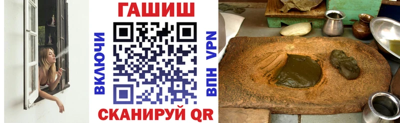 Гашиш индика сатива  наркотики  Выборг 