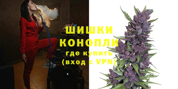 мдма Волосово