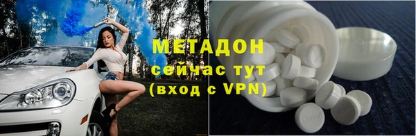 PSILOCYBIN Верхний Тагил