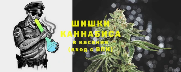 крисы Верхнеуральск