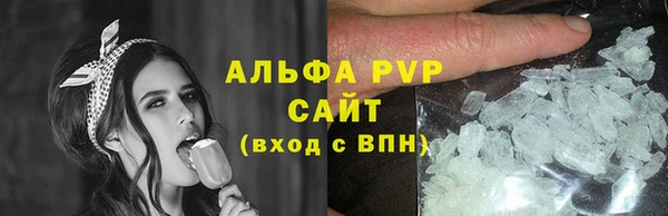 крисы Верхнеуральск