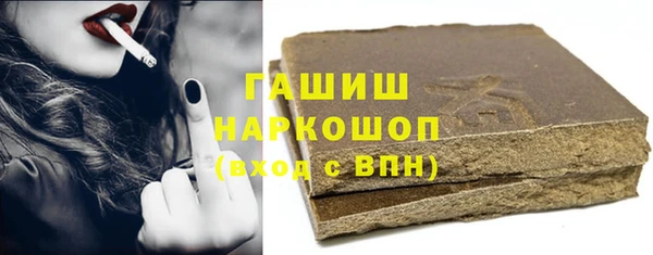 PSILOCYBIN Верхний Тагил