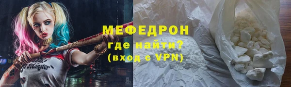 каннабис Володарск