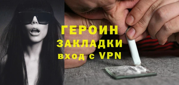 крисы Верхнеуральск