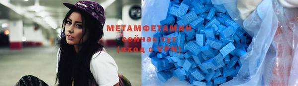 каннабис Володарск