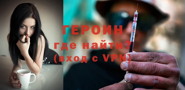 PSILOCYBIN Верхний Тагил