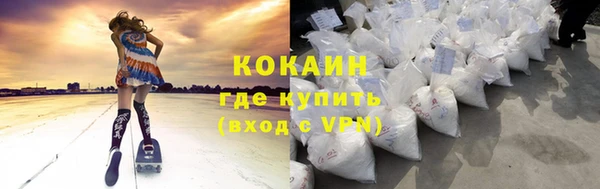 крисы Верхнеуральск
