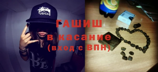 mdpv Волоколамск