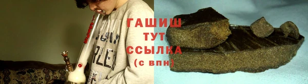 PSILOCYBIN Верхний Тагил