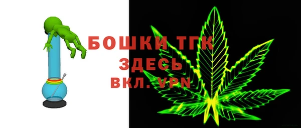 мдма Волосово