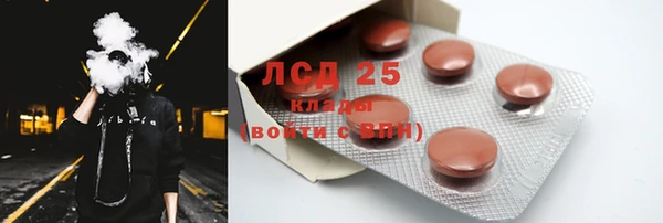 каннабис Володарск