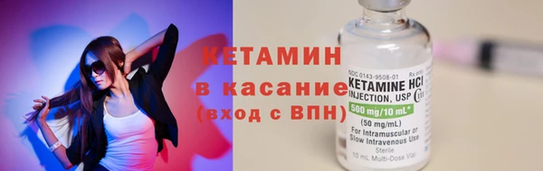 первитин Верея