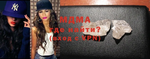 крисы Верхнеуральск