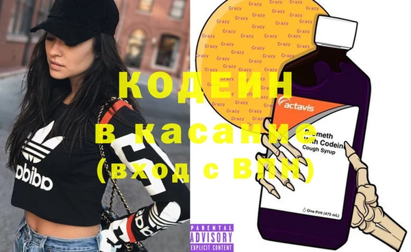 крисы Верхнеуральск