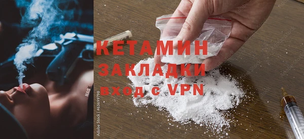 mdpv Волоколамск