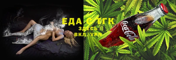 крисы Верхнеуральск
