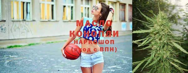 крисы Верхнеуральск