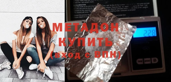 PSILOCYBIN Верхний Тагил
