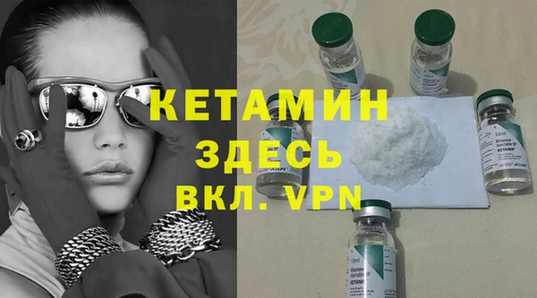 PSILOCYBIN Верхний Тагил
