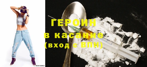 PSILOCYBIN Верхний Тагил