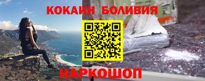 прущие грибы Волжск