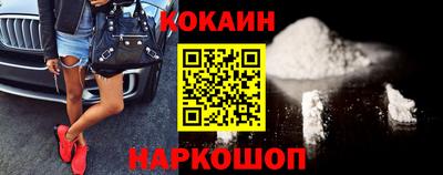 прущие грибы Волжск