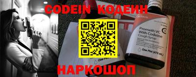 прущие грибы Волжск