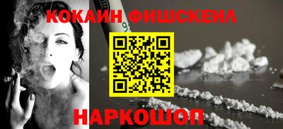 прущие грибы Волжск