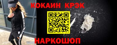 метадон Волгодонск