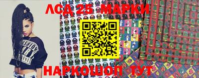 метадон Волгодонск