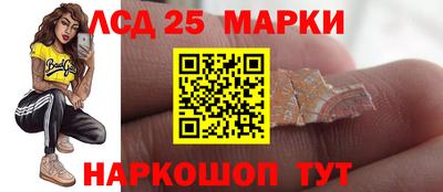 метадон Волгодонск