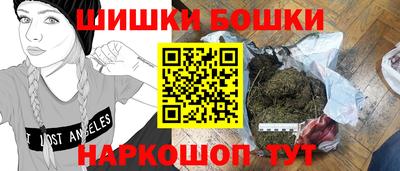 ГАЛЛЮЦИНОГЕННЫЕ ГРИБЫ Тавда