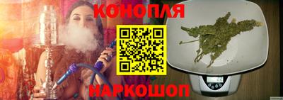 мяу мяу кристалл Волжский