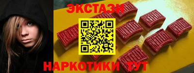 метадон Волгодонск