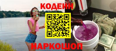 прущие грибы Волжск