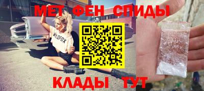 прущие грибы Волжск