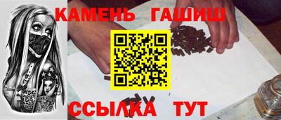 метадон Волгодонск