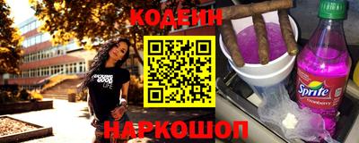 прущие грибы Волжск