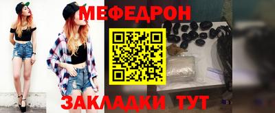 метадон Волгодонск