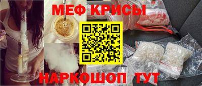 метадон Волгодонск