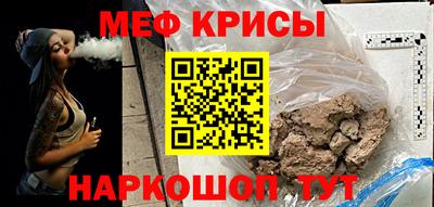 прущие грибы Волжск