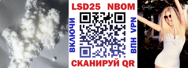 KRAKEN ONION  Выборг  LSD-25 экстази ecstasy 