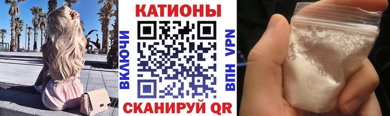 МЯУ-МЯУ мука Выборг