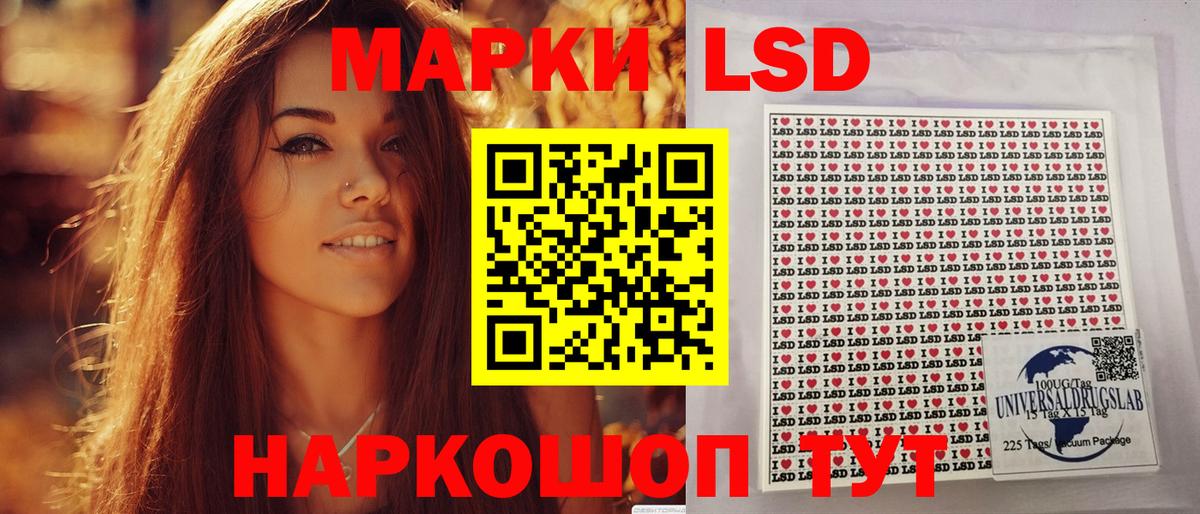 Выборг  Марки NBOMe 1500мкг  Марки NBOMe 1500мкг  где можно купить   Вход с VPN 