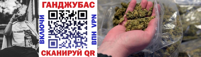 Бошки марихуана VHQ  Выборг 